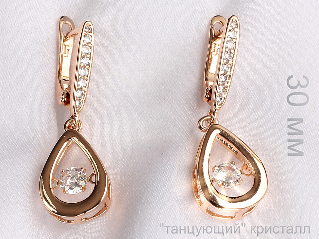 фото Серьги fallon - (артикул - 18e00400-FF8504)